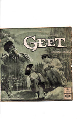 Kalyanji-Anandji - Geet (45-RPM) Image